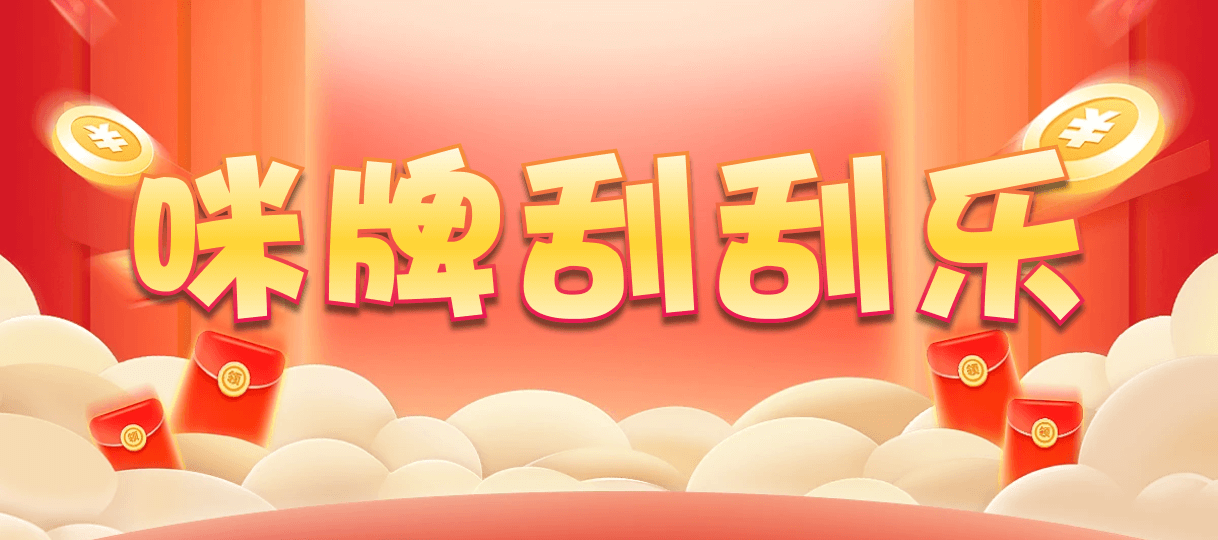 加拿大28,开奖结果预测,加拿大预测,在线走势预测,号码测算,测试,预测,免费结果